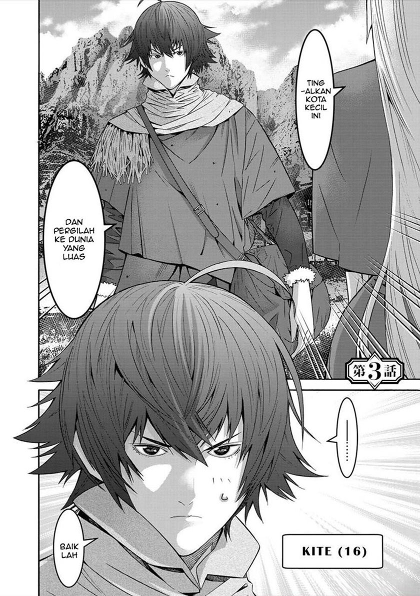 Sacred Chevalier: Chapter chapter-3 - Page 3