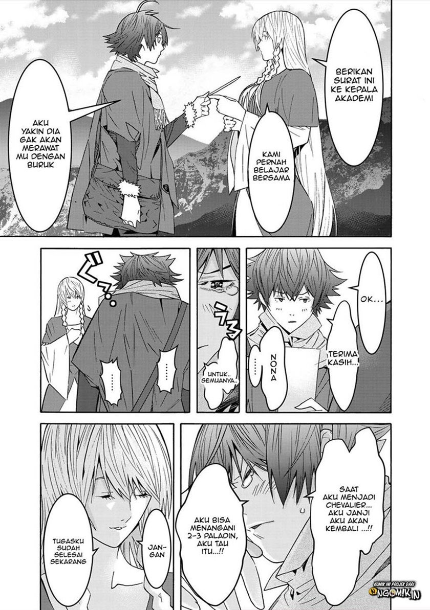 Sacred Chevalier: Chapter chapter-3 - Page 4