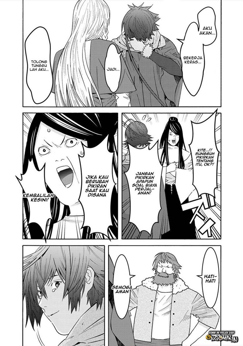 Sacred Chevalier: Chapter chapter-3 - Page 6