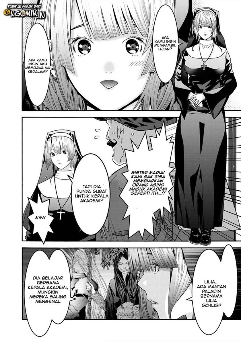 Sacred Chevalier: Chapter chapter-3 - Page 11
