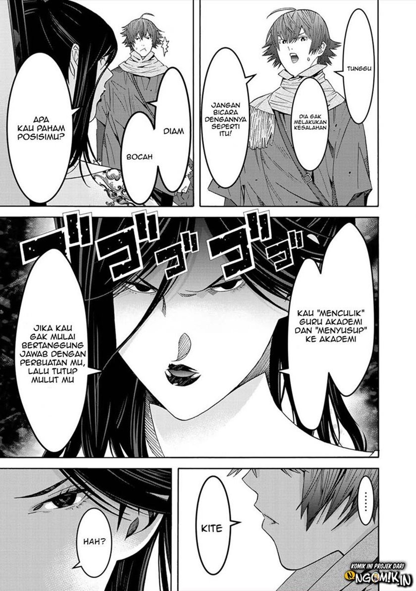Sacred Chevalier: Chapter chapter-3 - Page 14