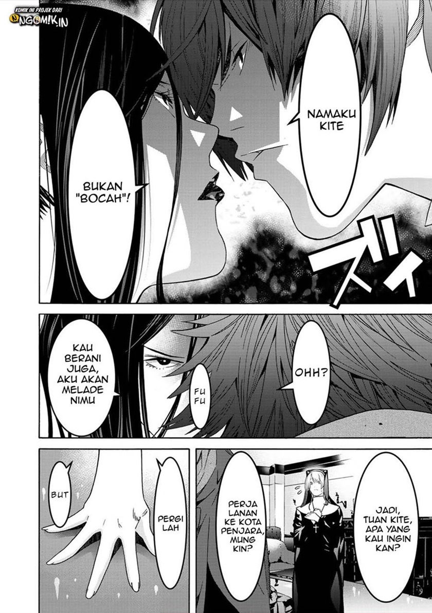 Sacred Chevalier: Chapter chapter-3 - Page 15