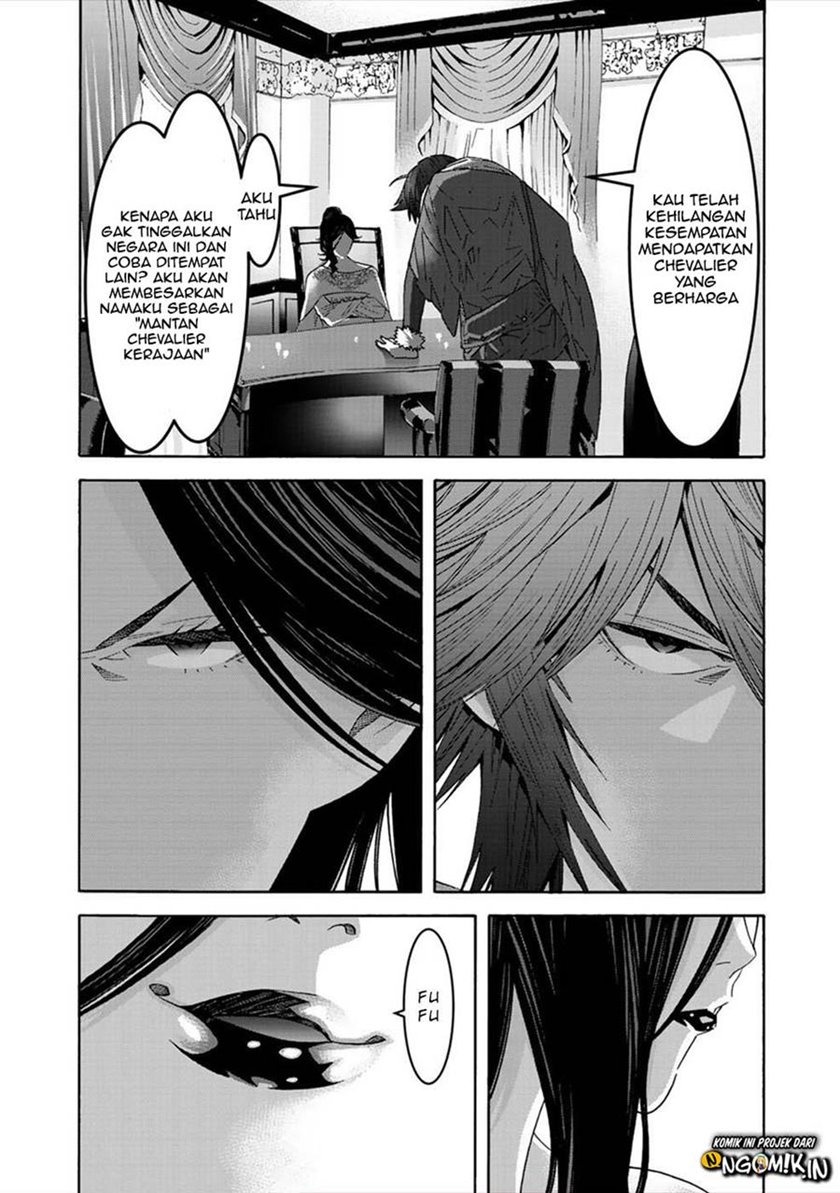 Sacred Chevalier: Chapter chapter-3 - Page 16