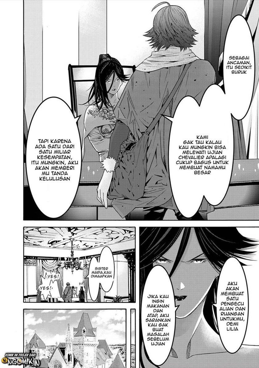 Sacred Chevalier: Chapter chapter-3 - Page 17