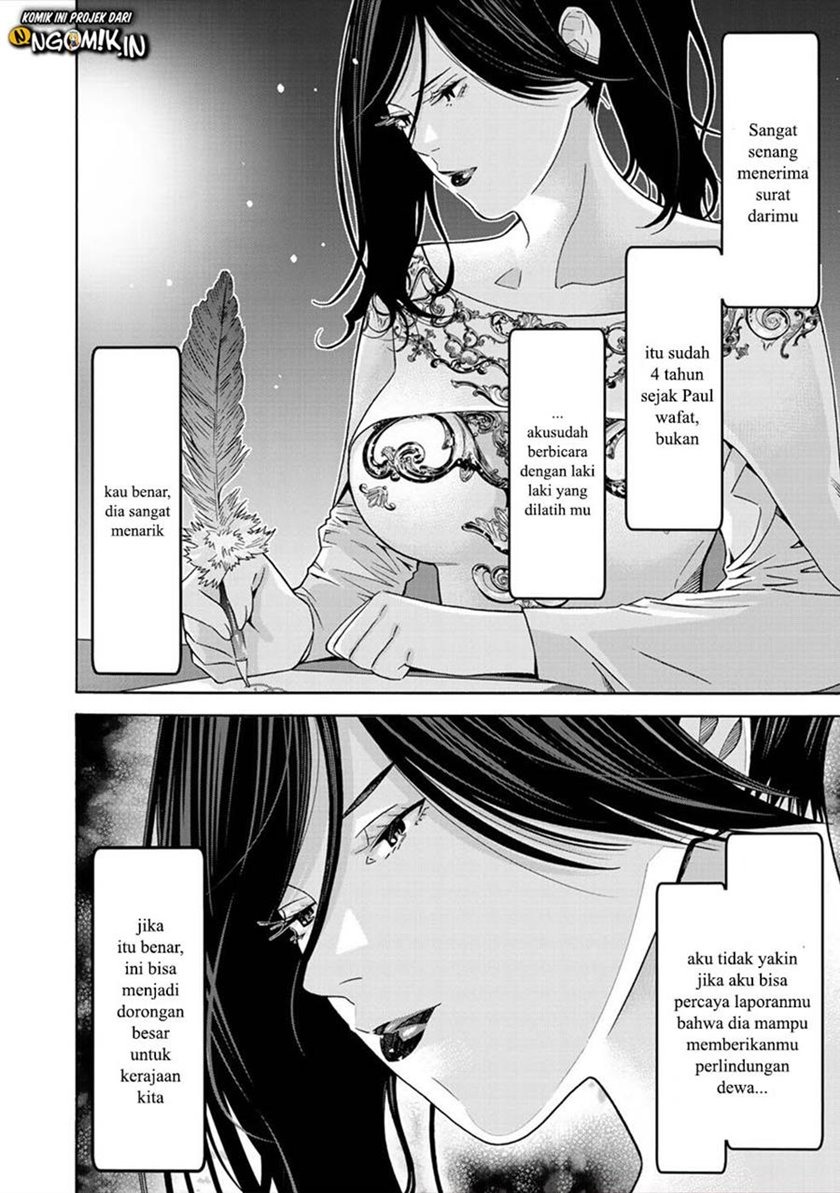 Sacred Chevalier: Chapter chapter-3 - Page 19