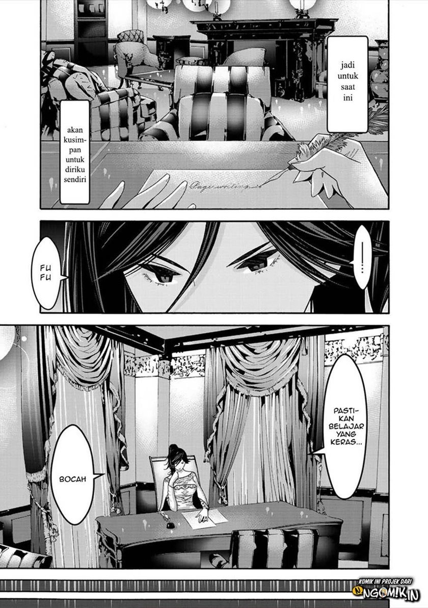 Sacred Chevalier: Chapter chapter-3 - Page 20