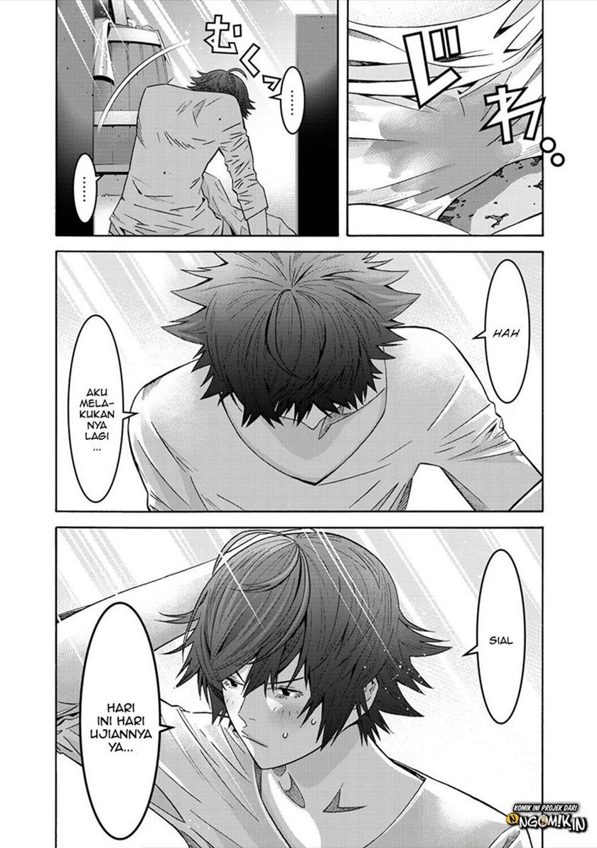 Sacred Chevalier: Chapter chapter-3 - Page 24