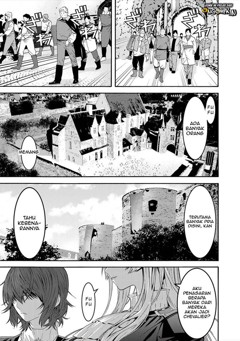 Sacred Chevalier: Chapter chapter-3 - Page 26