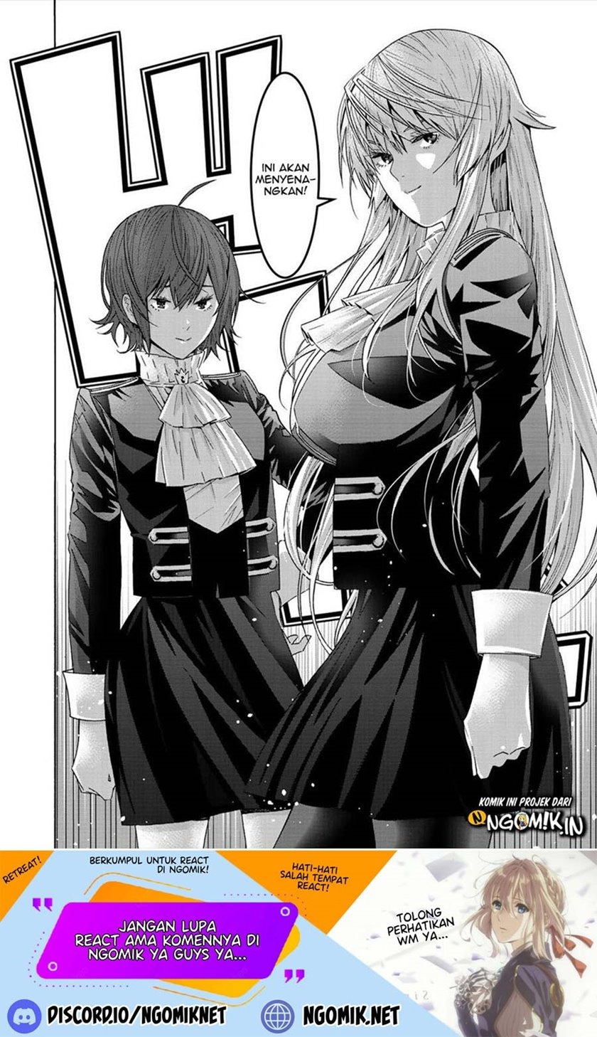 Sacred Chevalier: Chapter chapter-3 - Page 27