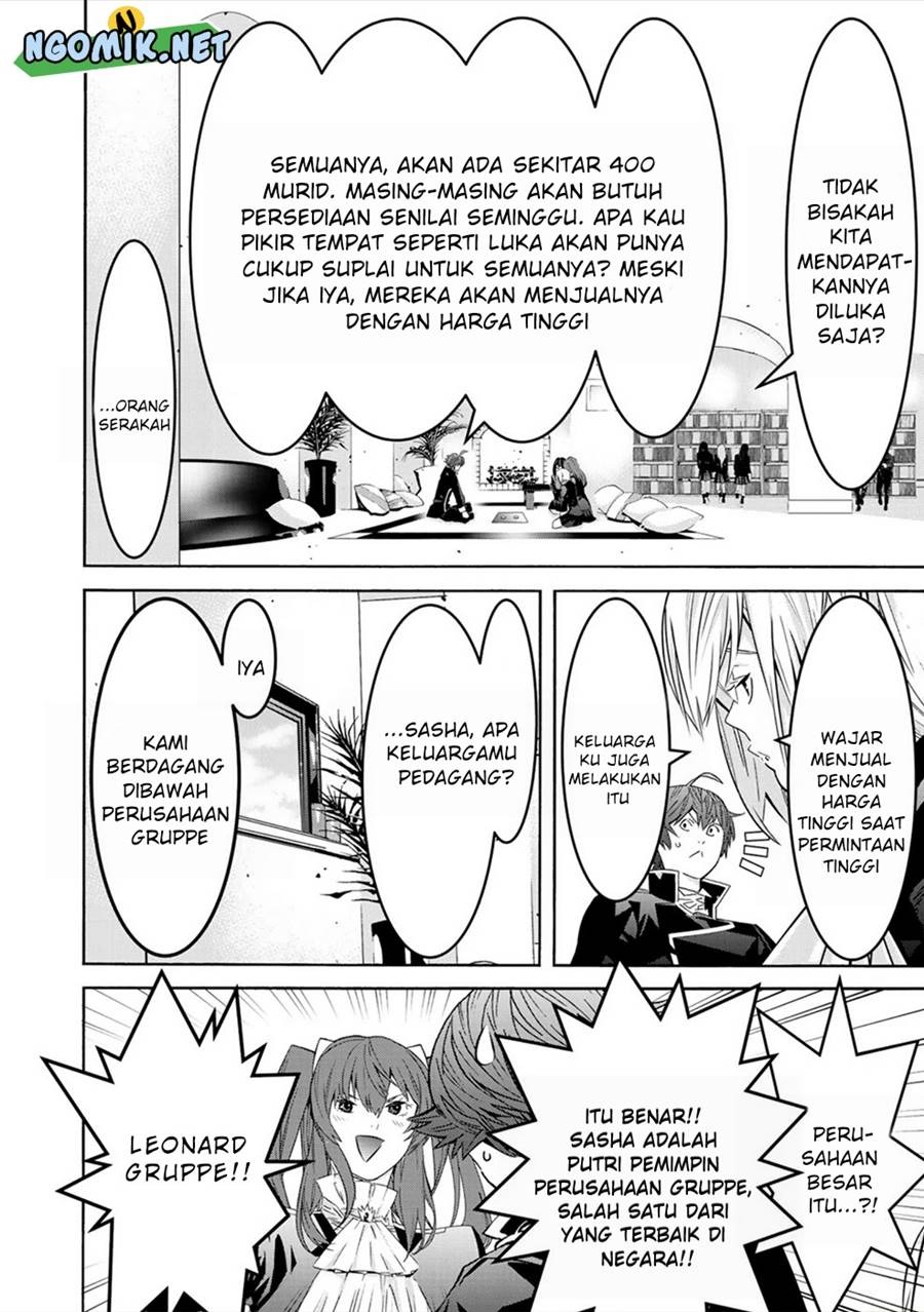 Sacred Chevalier: Chapter chapter-8 - Page 13