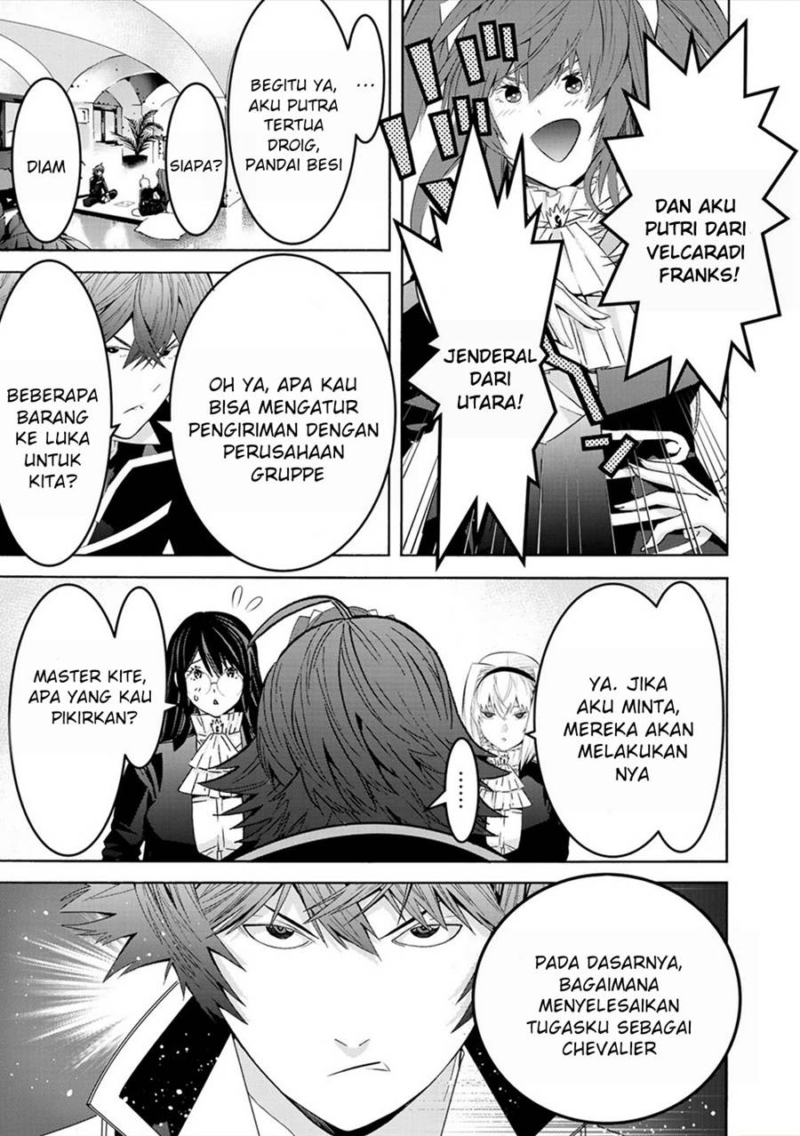 Sacred Chevalier: Chapter chapter-8 - Page 14
