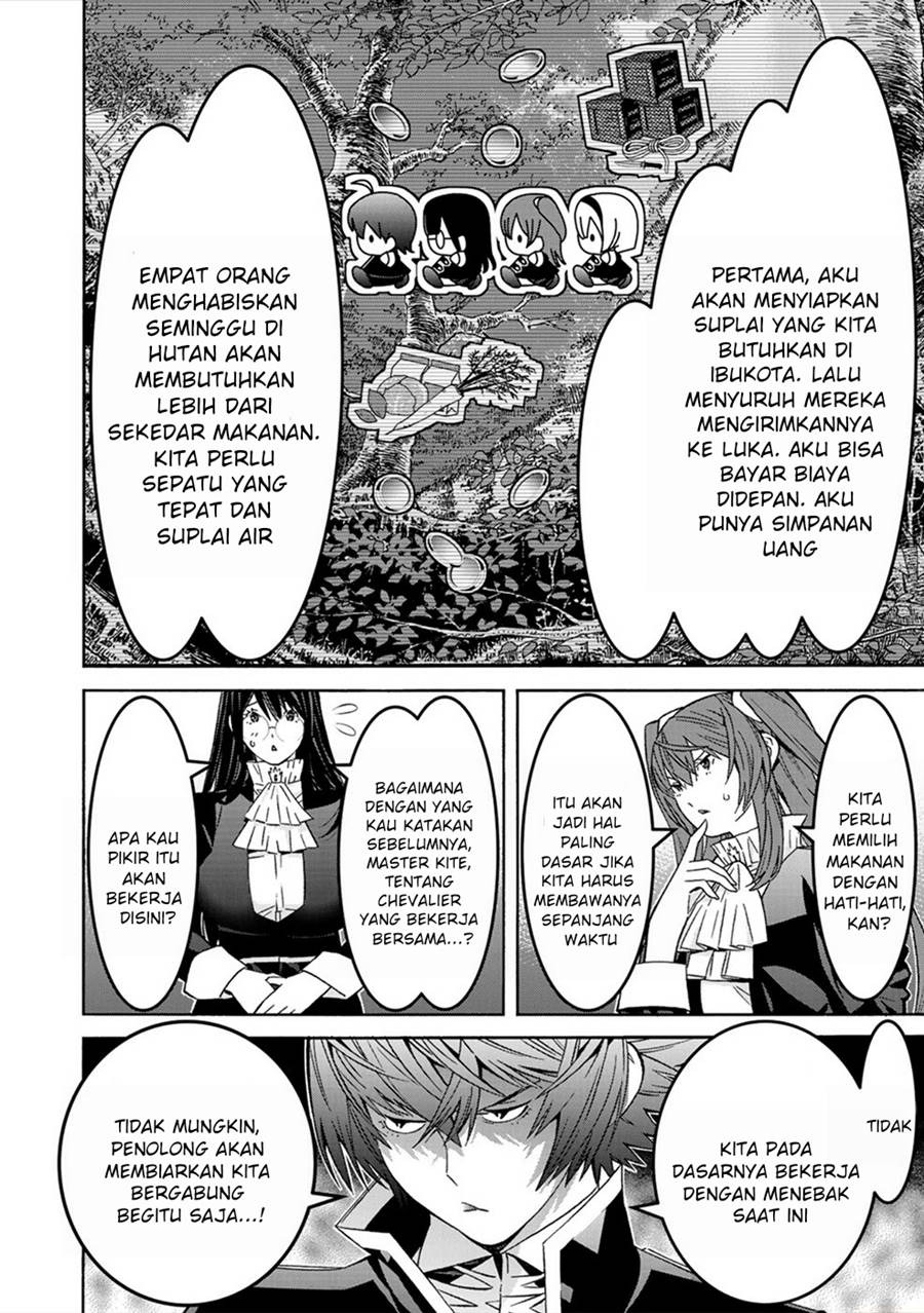Sacred Chevalier: Chapter chapter-8 - Page 15