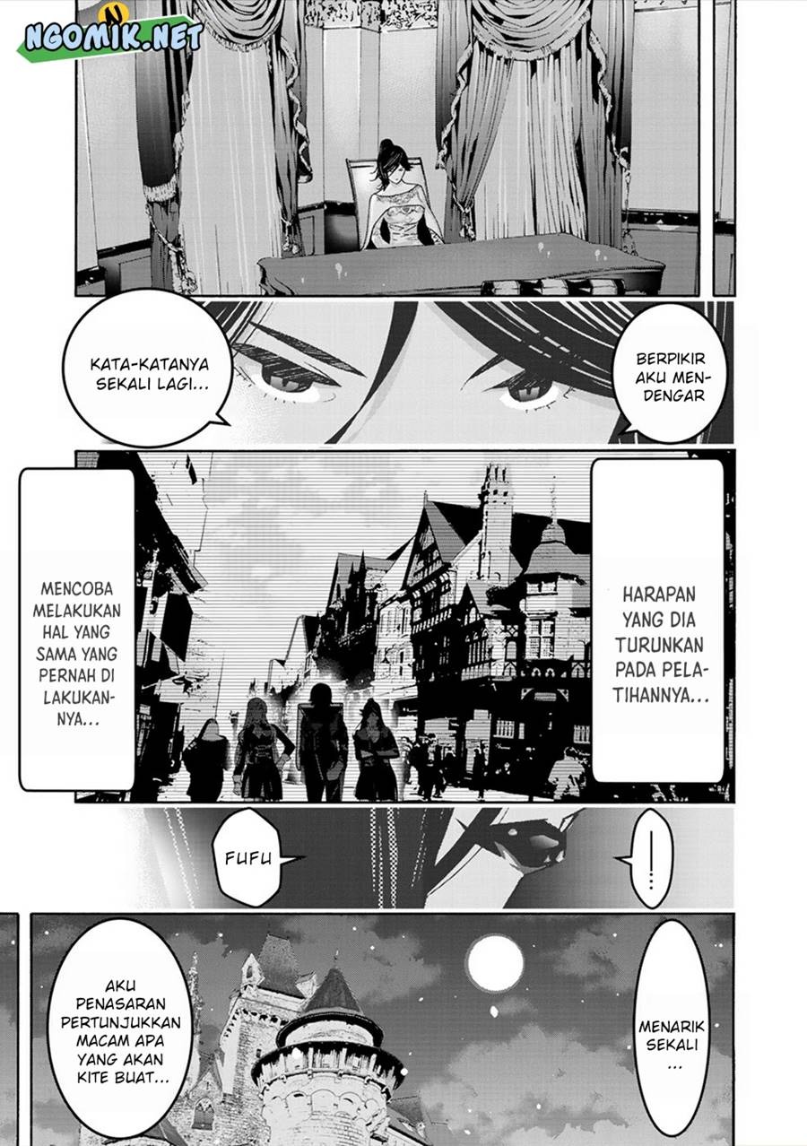 Sacred Chevalier: Chapter chapter-8 - Page 16