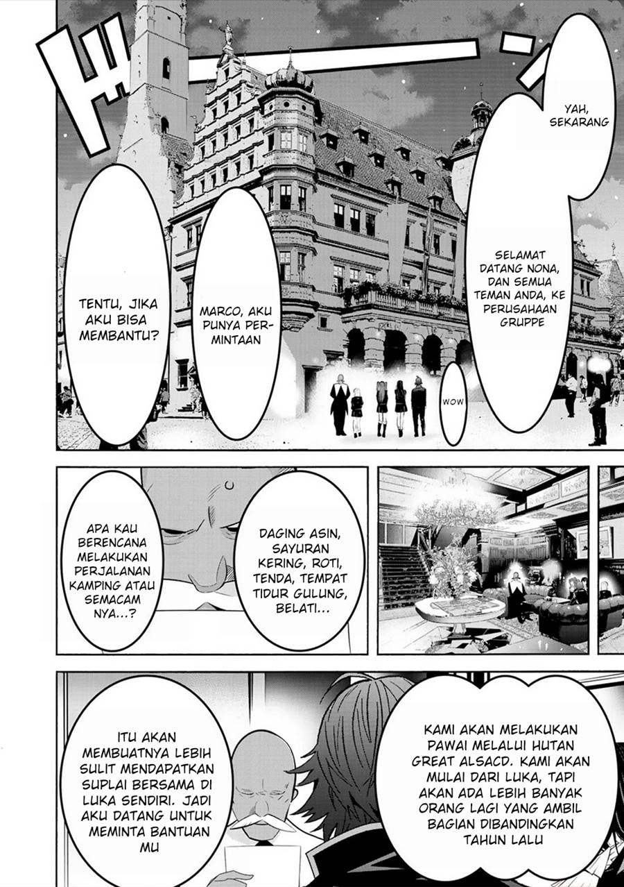Sacred Chevalier: Chapter chapter-8 - Page 17