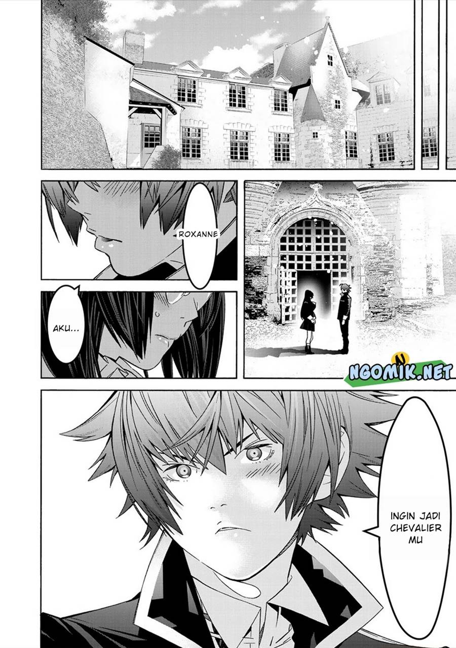 Sacred Chevalier: Chapter chapter-8 - Page 21