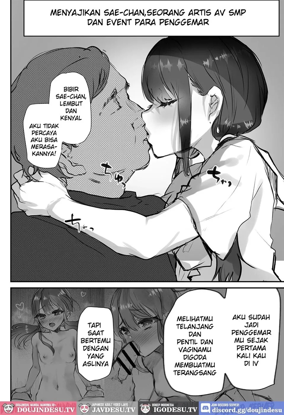 Sae-chan AV: Chapter chapter-1 - Page 12