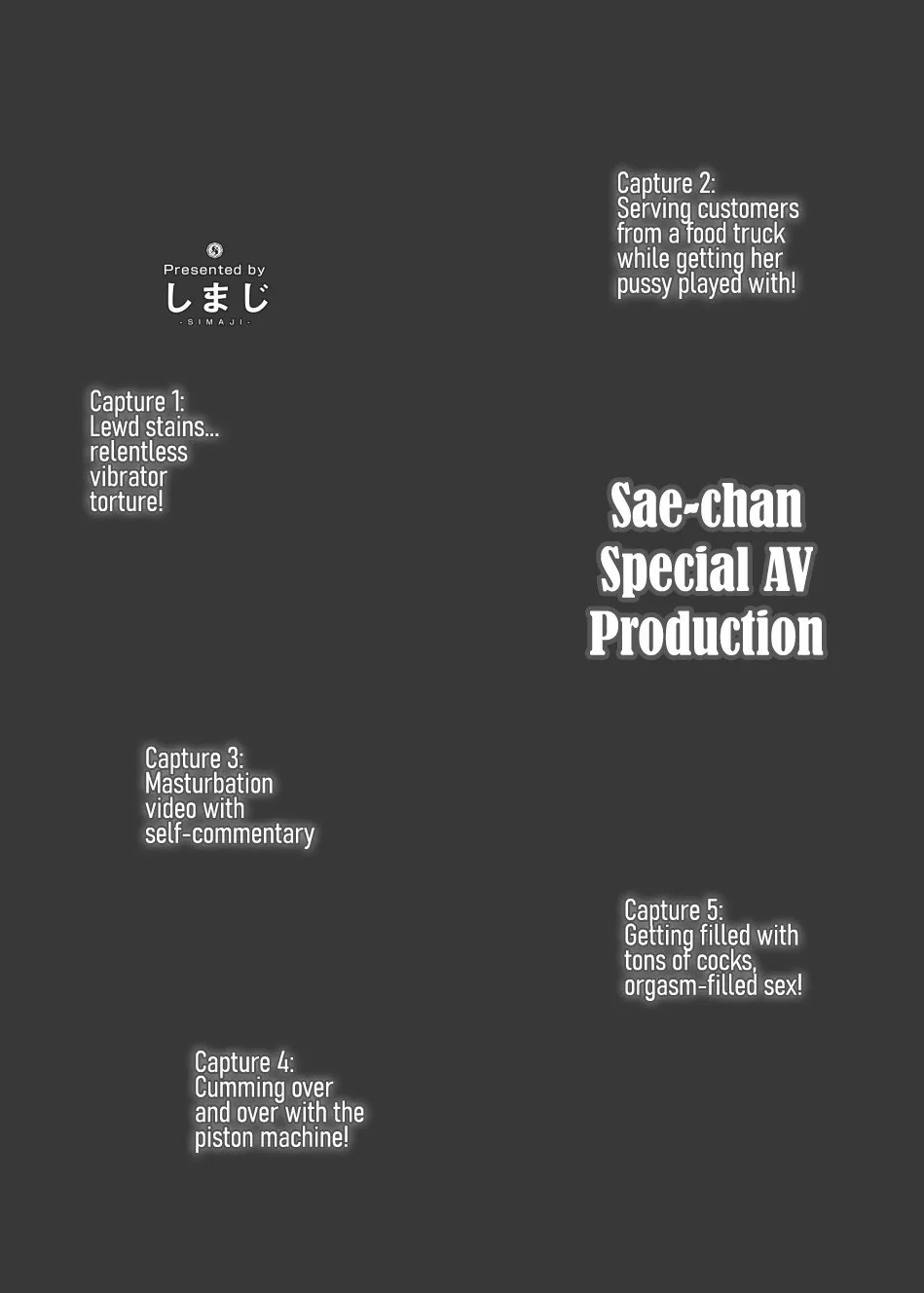 Sae-chan AV: Chapter chapter-2 - Page 3