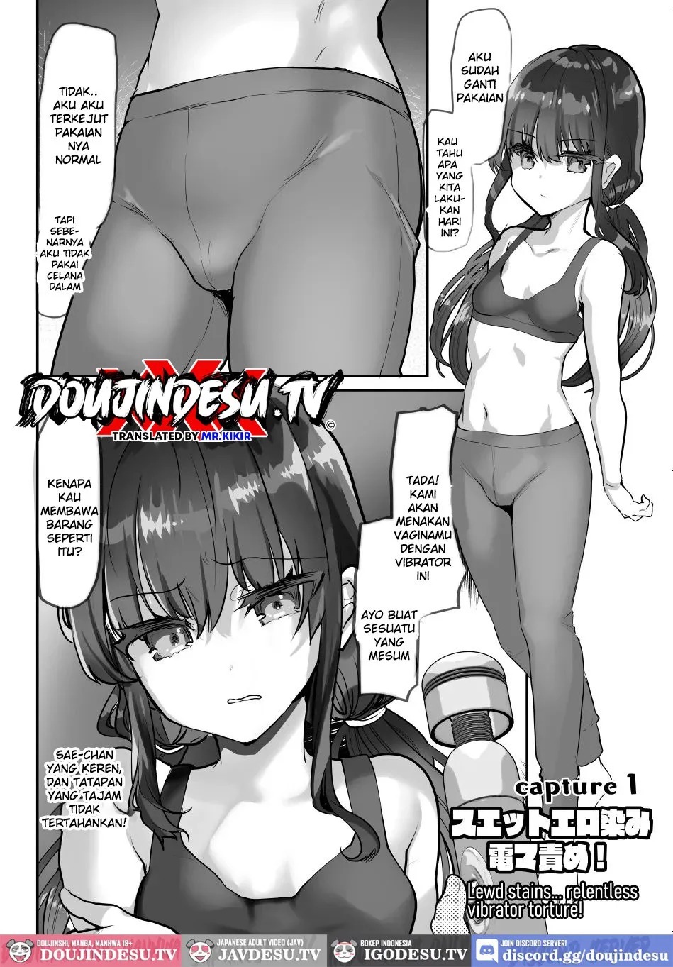 Sae-chan AV: Chapter chapter-2 - Page 4