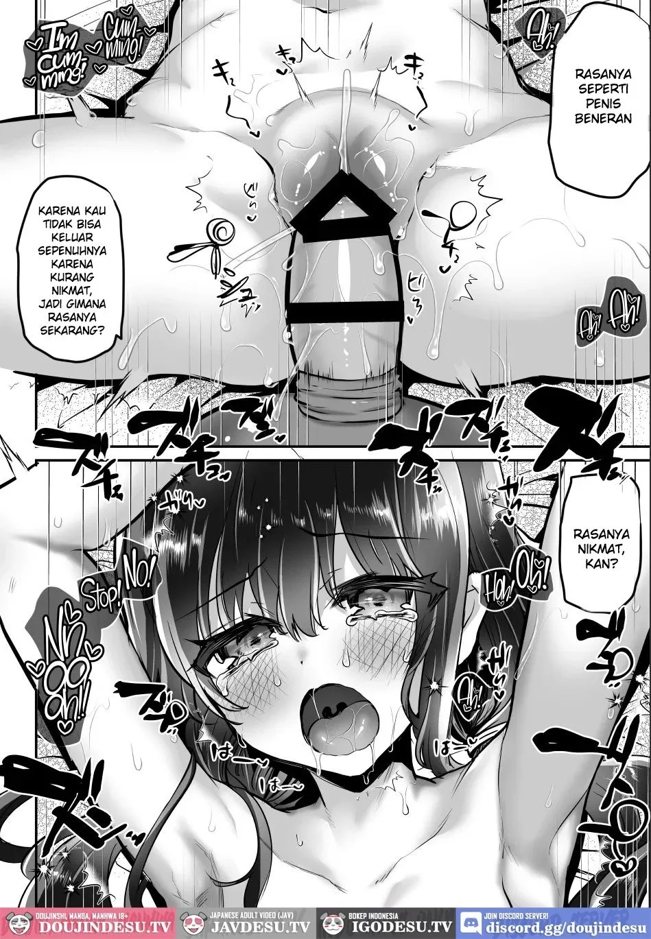Sae-chan AV: Chapter chapter-2 - Page 25