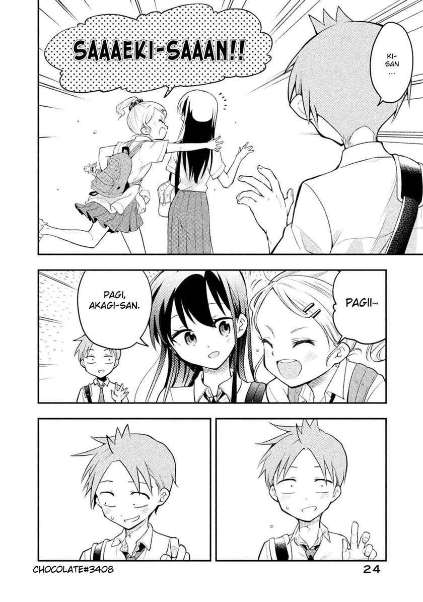 Saeki-san wa Nemutteru: Chapter chapter-20 - Page 2