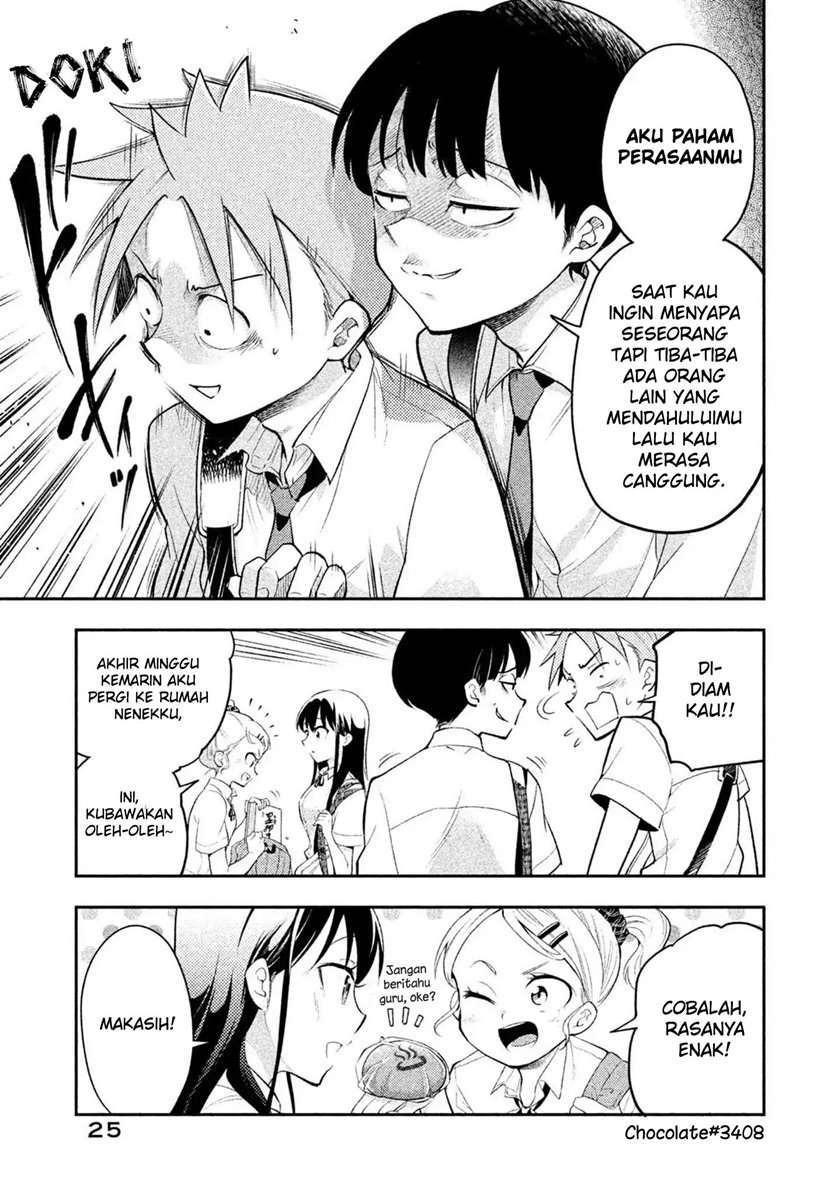 Saeki-san wa Nemutteru: Chapter chapter-20 - Page 3