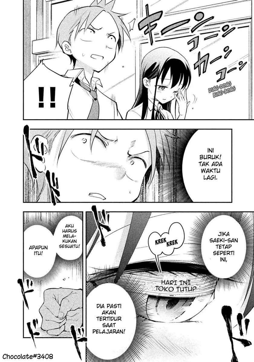 Saeki-san wa Nemutteru: Chapter chapter-20 - Page 12