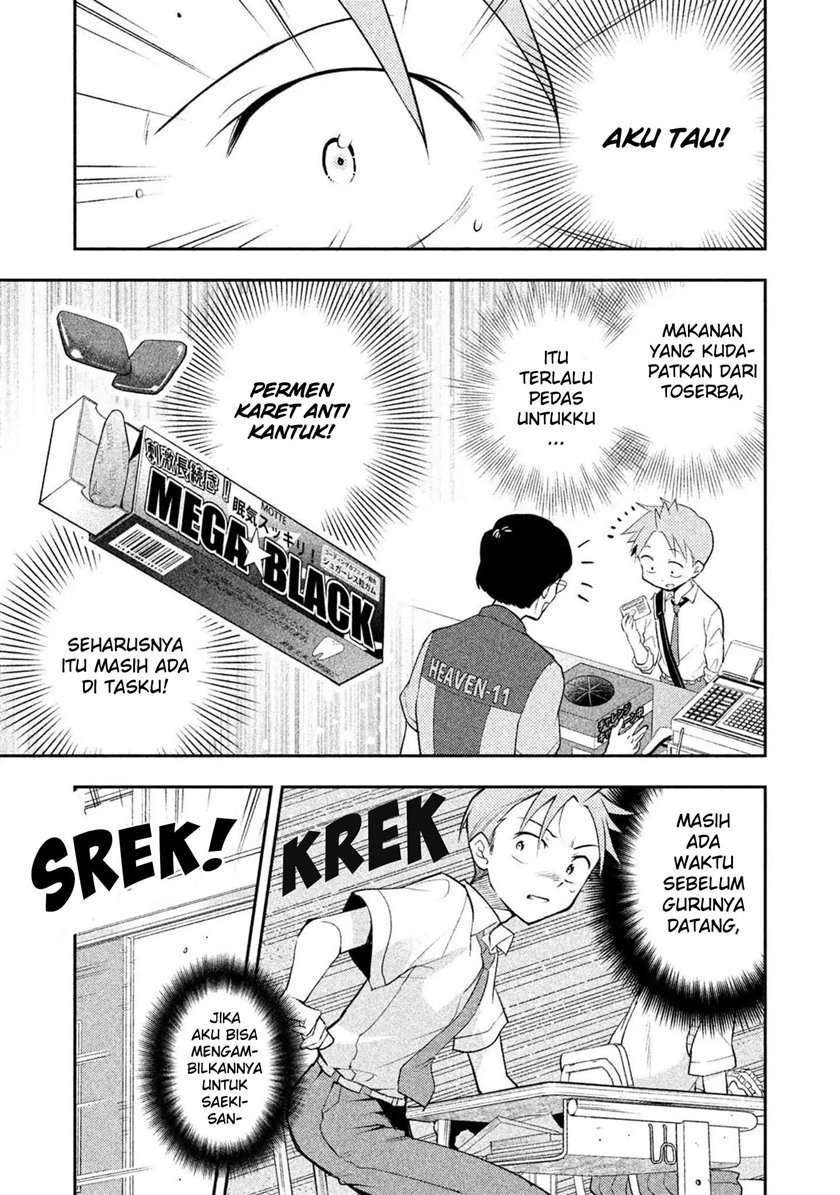 Saeki-san wa Nemutteru: Chapter chapter-20 - Page 13