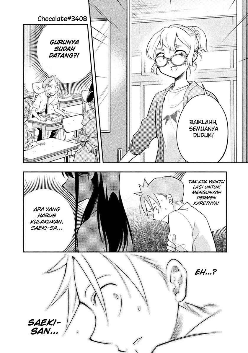 Saeki-san wa Nemutteru: Chapter chapter-20 - Page 14