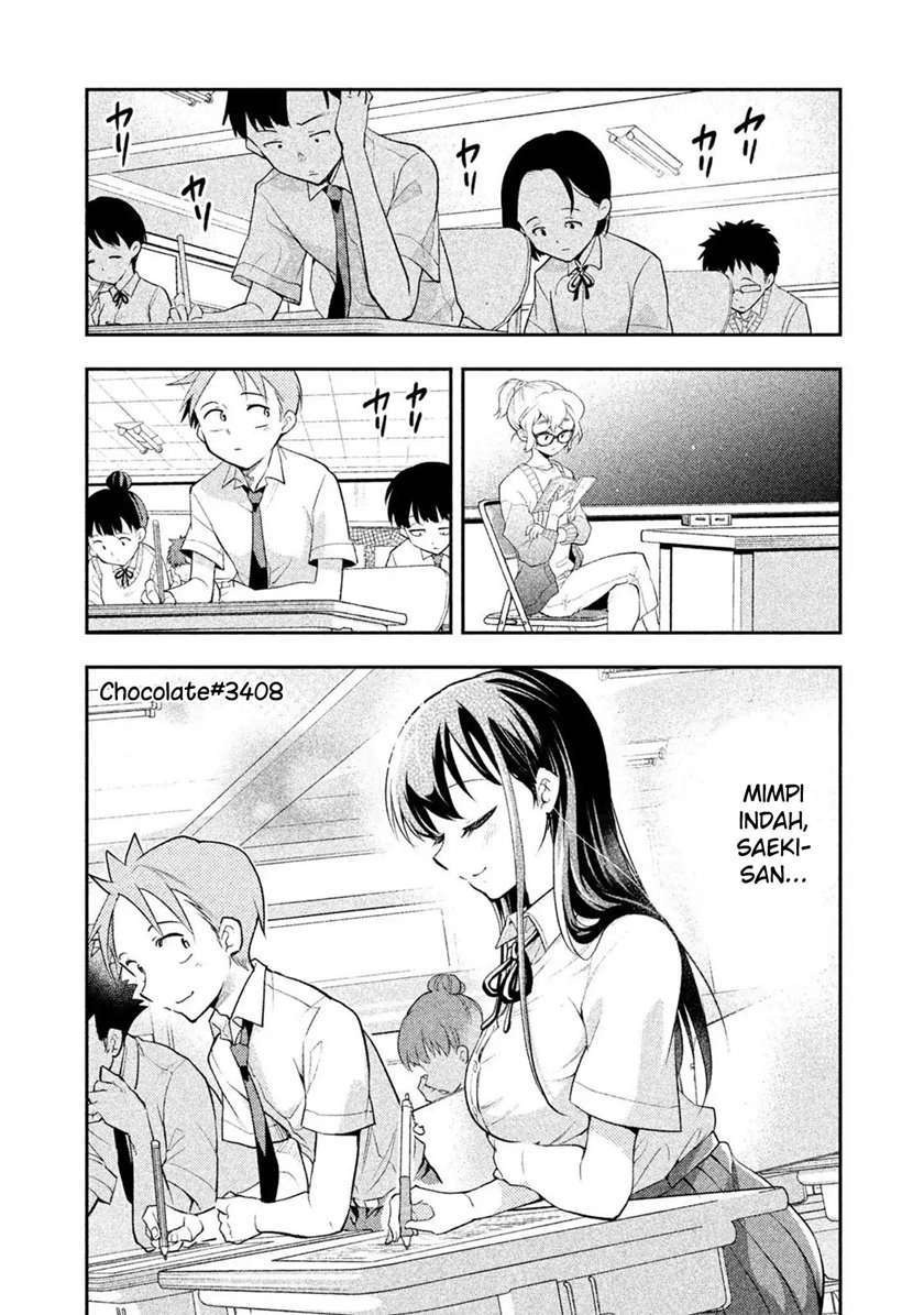 Saeki-san wa Nemutteru: Chapter chapter-20 - Page 16