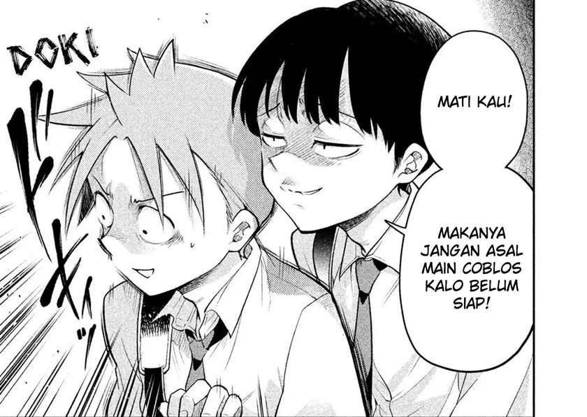 Saeki-san wa Nemutteru: Chapter chapter-20 - Page 20