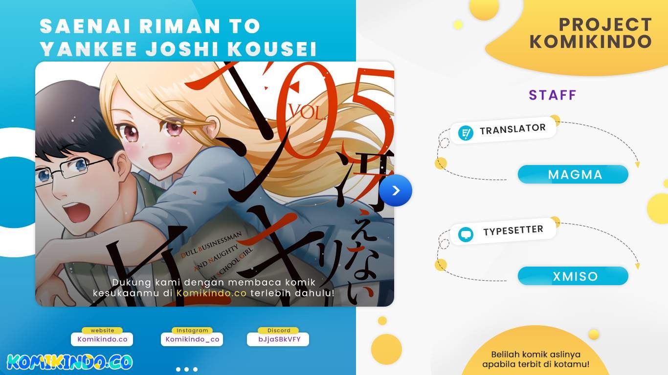 Saenai Riman to Yankee Joshi Kousei: Chapter chapter-11 - Page 1