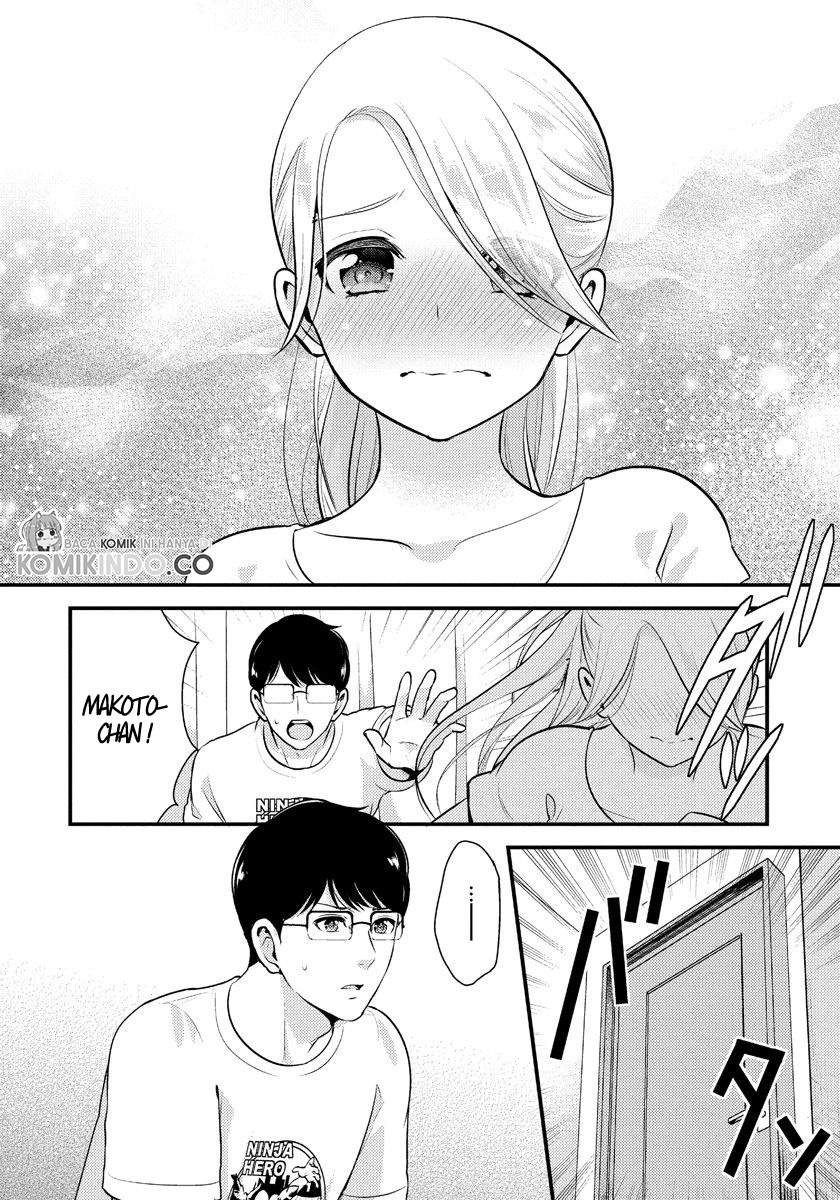 Saenai Riman to Yankee Joshi Kousei: Chapter chapter-11 - Page 3
