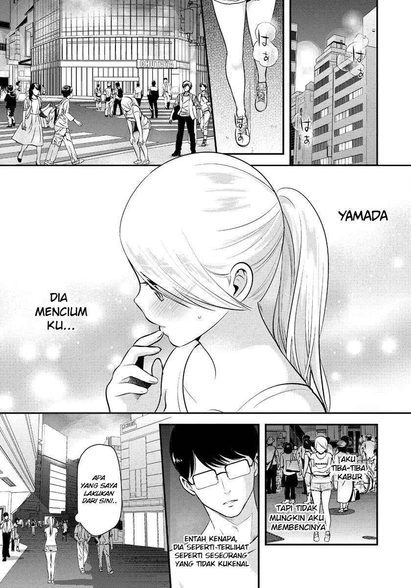 Saenai Riman to Yankee Joshi Kousei: Chapter chapter-11 - Page 4