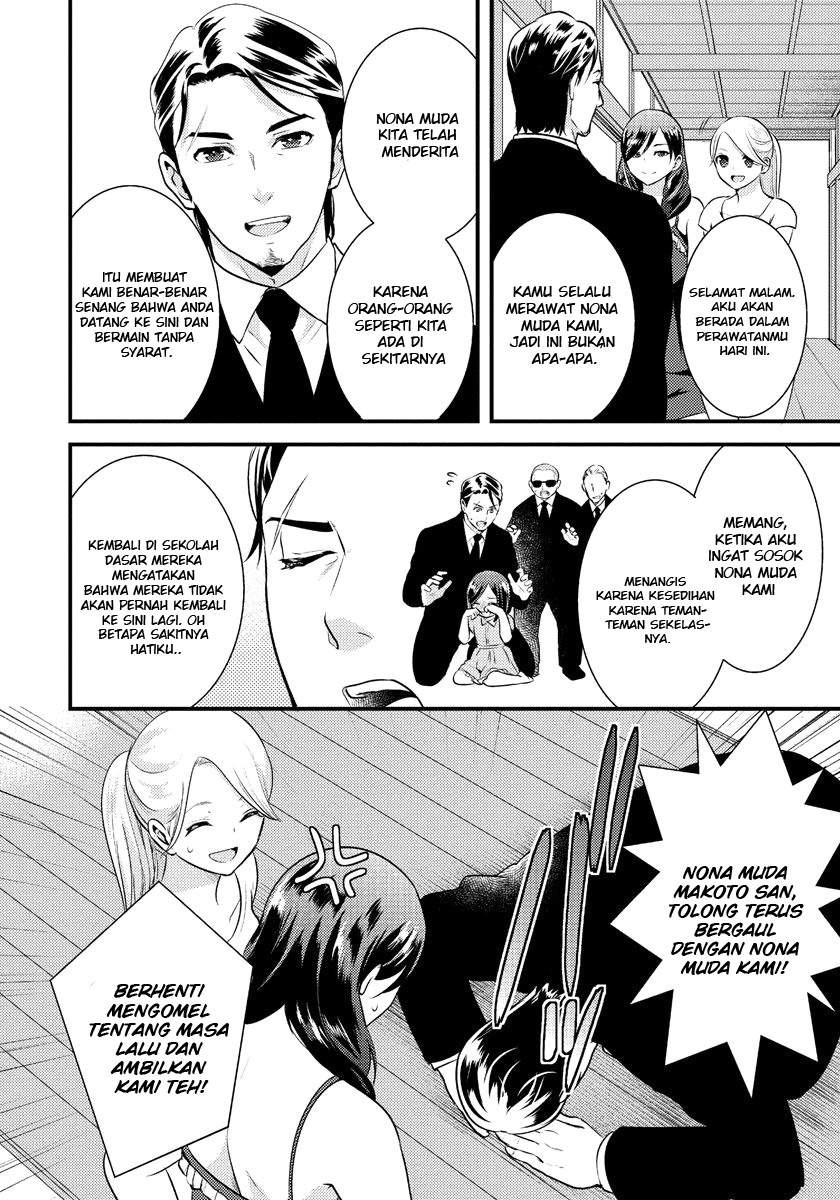 Saenai Riman to Yankee Joshi Kousei: Chapter chapter-11 - Page 7