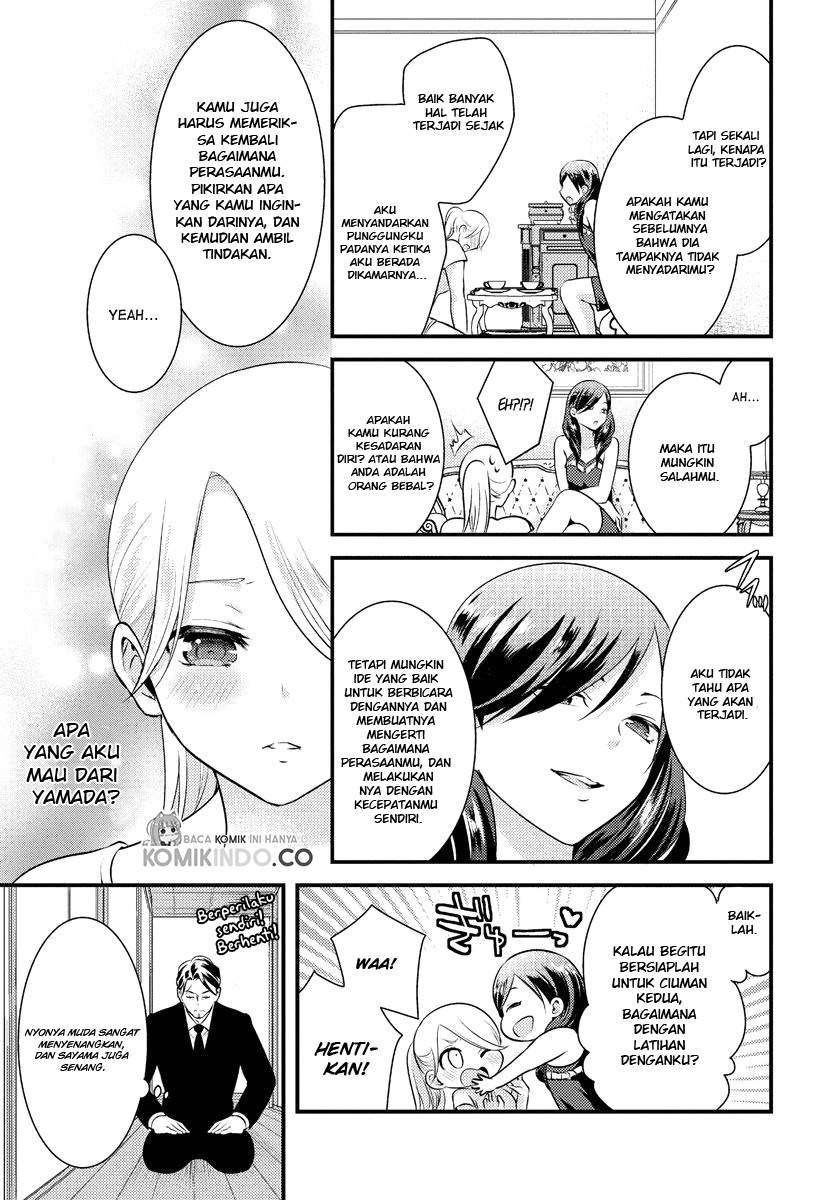 Saenai Riman to Yankee Joshi Kousei: Chapter chapter-11 - Page 10
