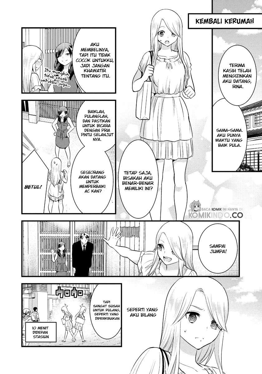 Saenai Riman to Yankee Joshi Kousei: Chapter chapter-11 - Page 11