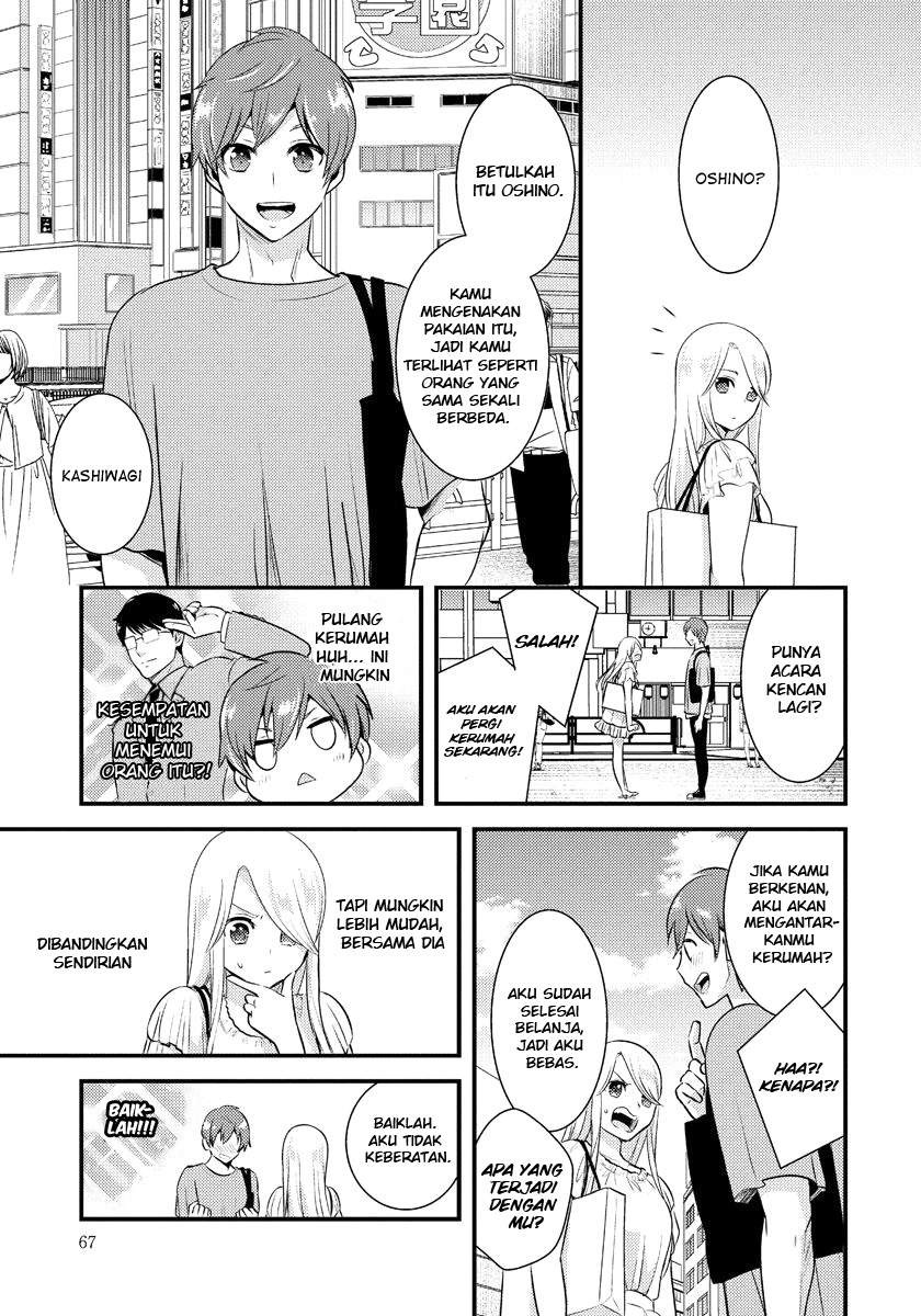 Saenai Riman to Yankee Joshi Kousei: Chapter chapter-11 - Page 12