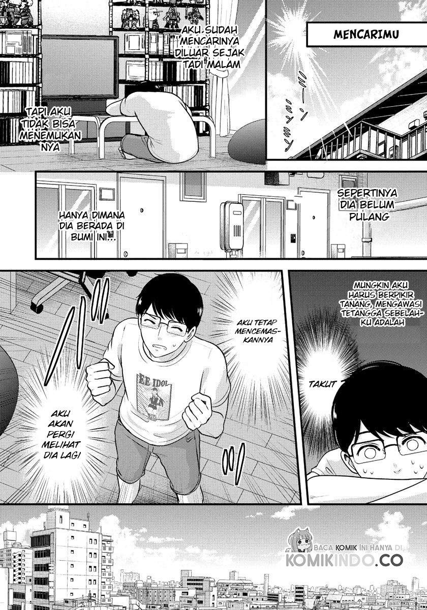 Saenai Riman to Yankee Joshi Kousei: Chapter chapter-11 - Page 13