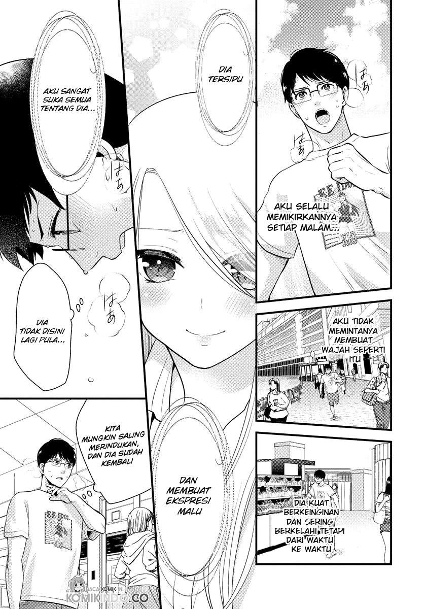 Saenai Riman to Yankee Joshi Kousei: Chapter chapter-11 - Page 14