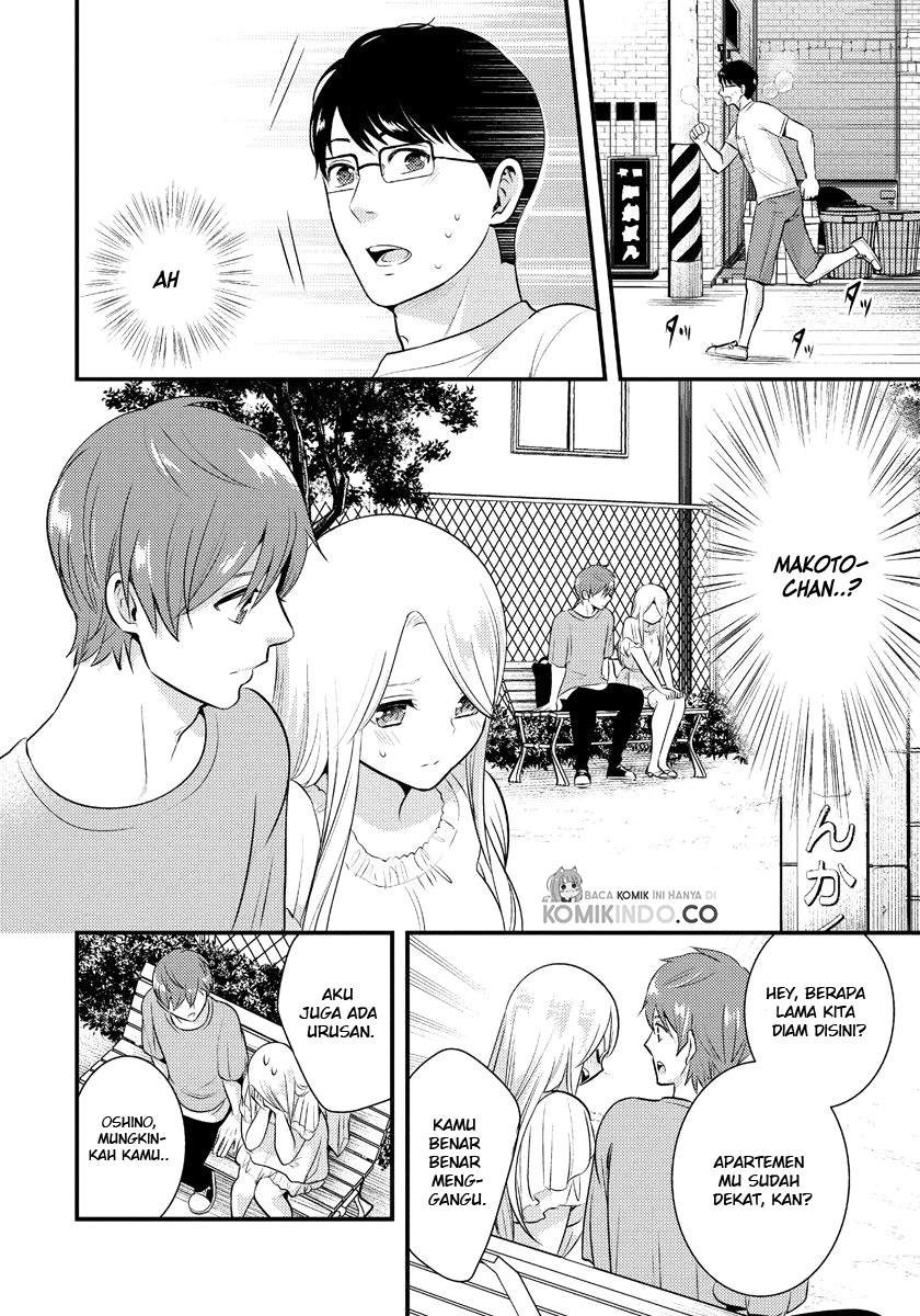 Saenai Riman to Yankee Joshi Kousei: Chapter chapter-11 - Page 15