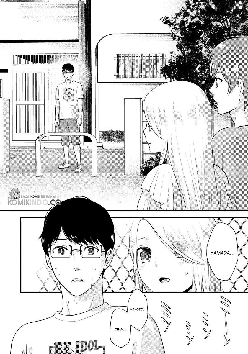 Saenai Riman to Yankee Joshi Kousei: Chapter chapter-11 - Page 17
