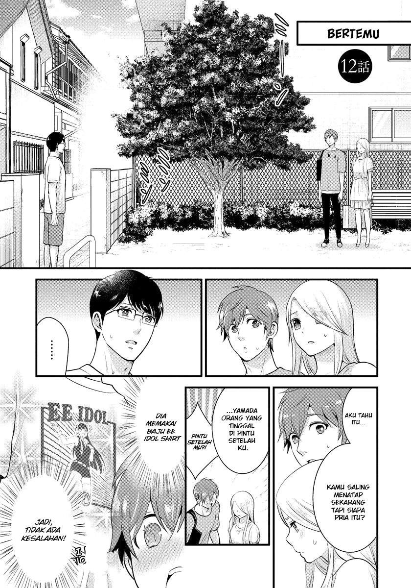 Saenai Riman to Yankee Joshi Kousei: Chapter chapter-12 - Page 2