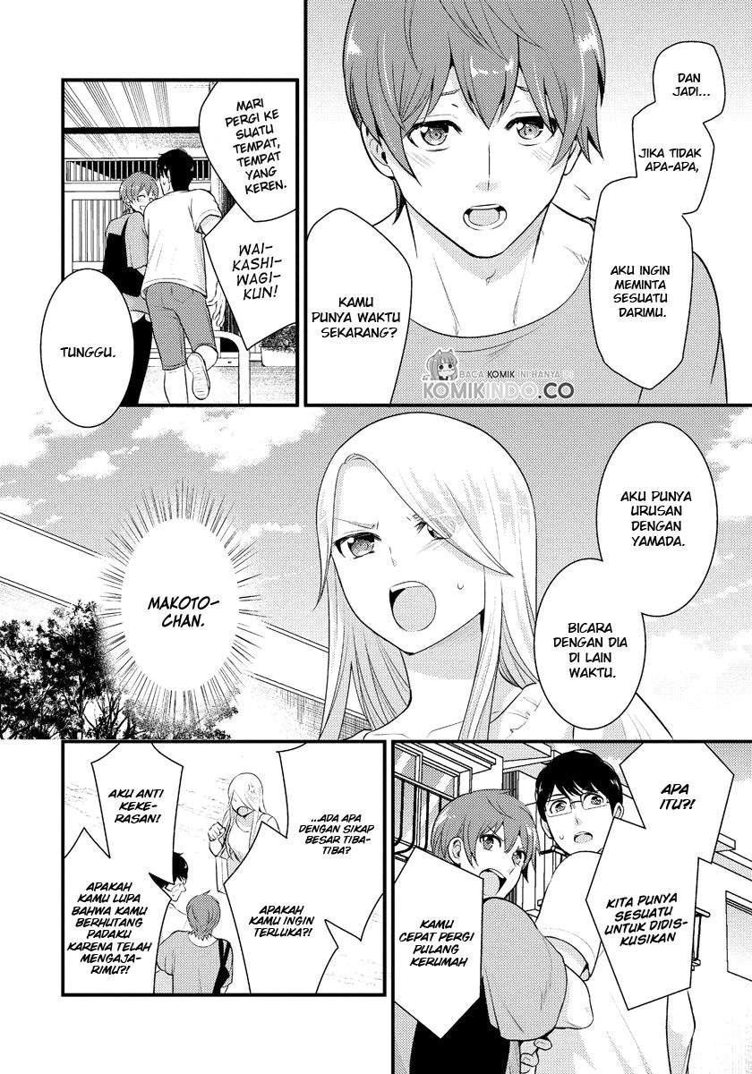 Saenai Riman to Yankee Joshi Kousei: Chapter chapter-12 - Page 5