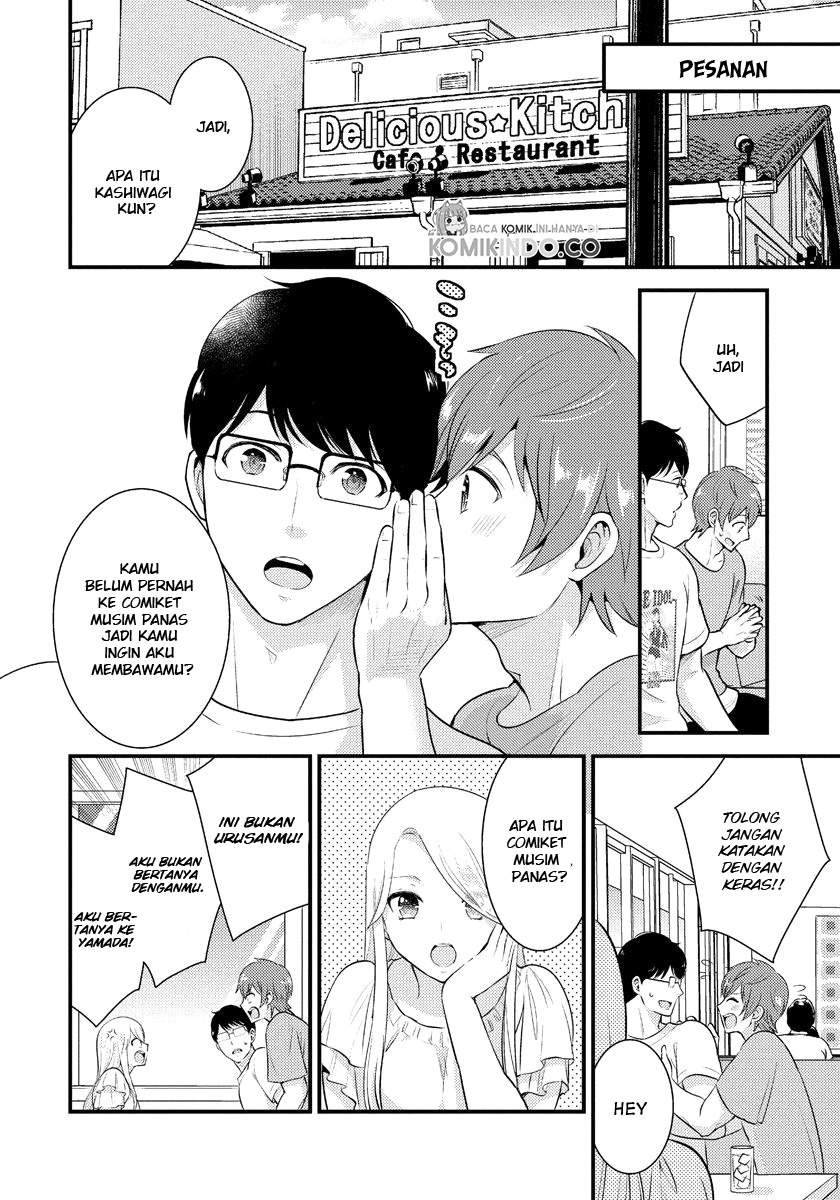 Saenai Riman to Yankee Joshi Kousei: Chapter chapter-12 - Page 7