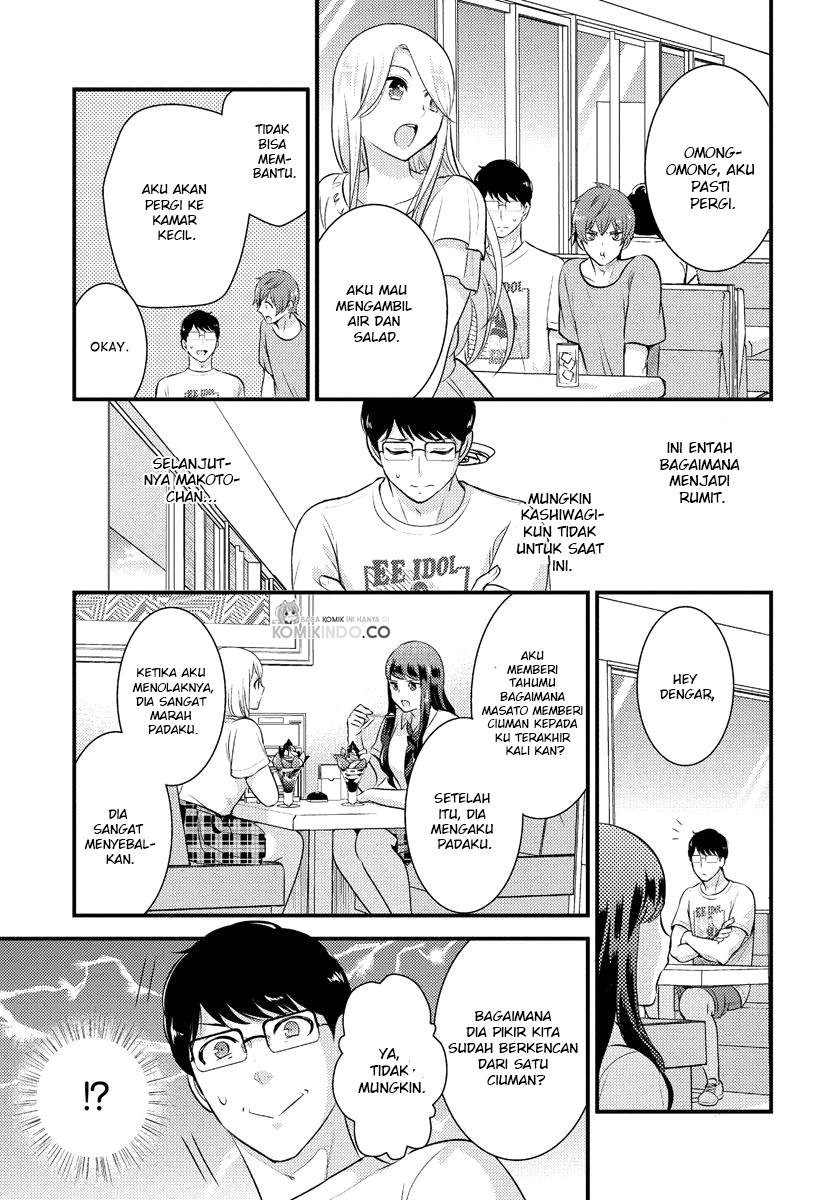 Saenai Riman to Yankee Joshi Kousei: Chapter chapter-12 - Page 10