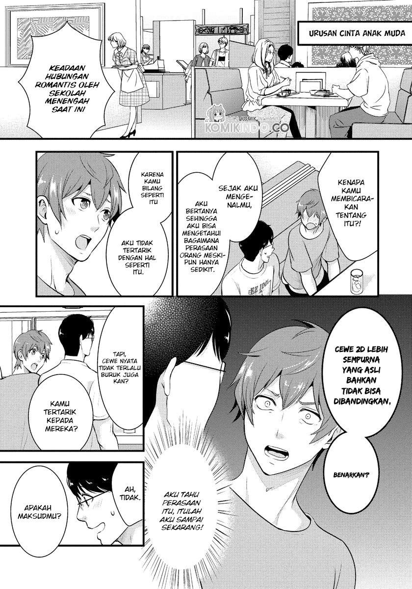 Saenai Riman to Yankee Joshi Kousei: Chapter chapter-12 - Page 12