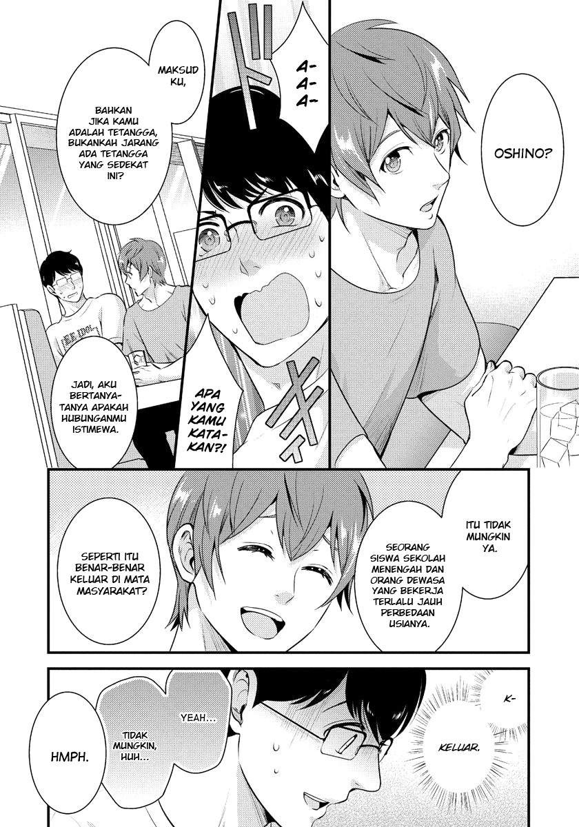 Saenai Riman to Yankee Joshi Kousei: Chapter chapter-12 - Page 13