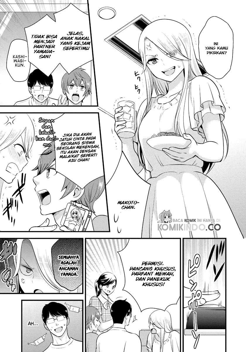 Saenai Riman to Yankee Joshi Kousei: Chapter chapter-12 - Page 14