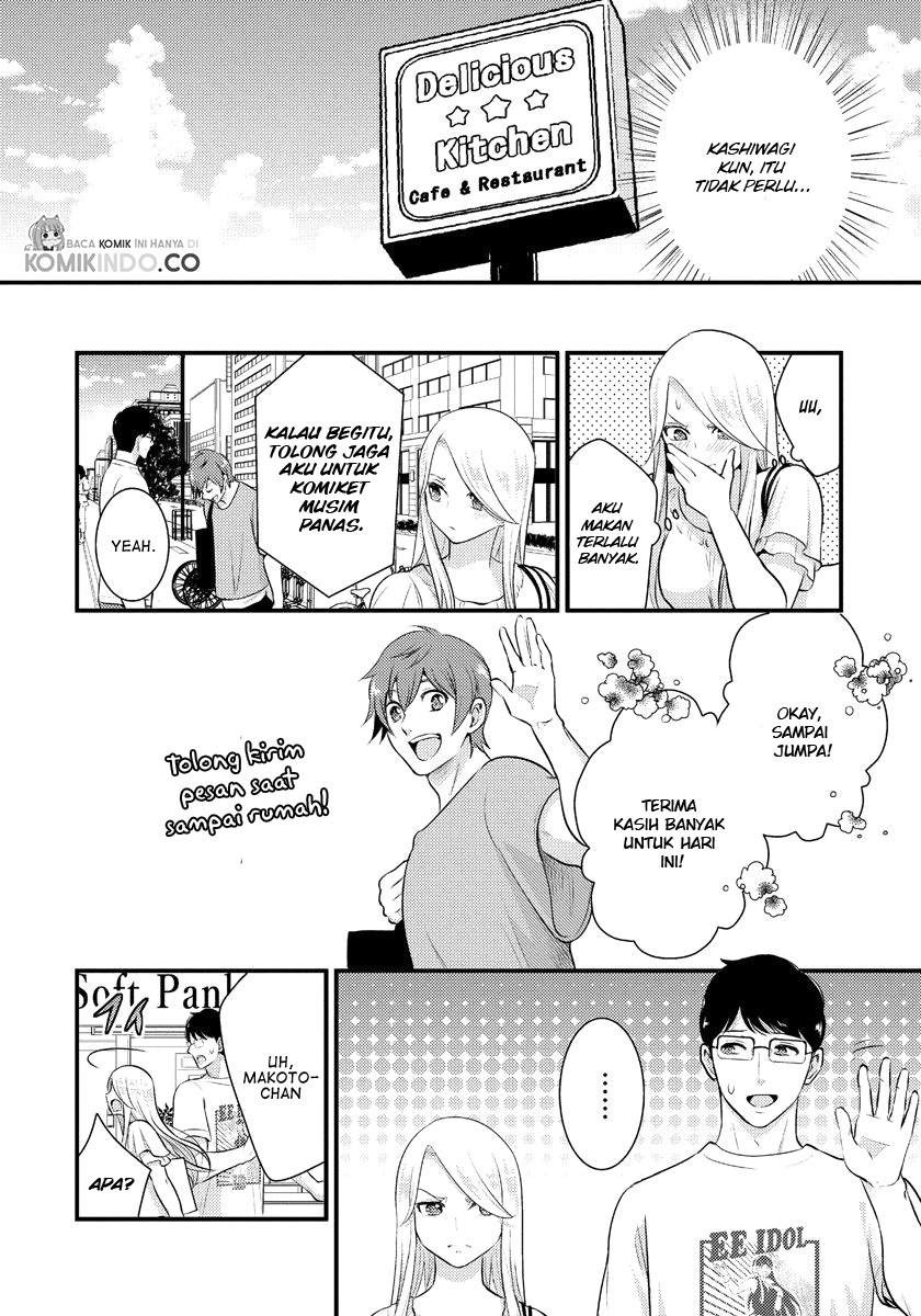 Saenai Riman to Yankee Joshi Kousei: Chapter chapter-12 - Page 15