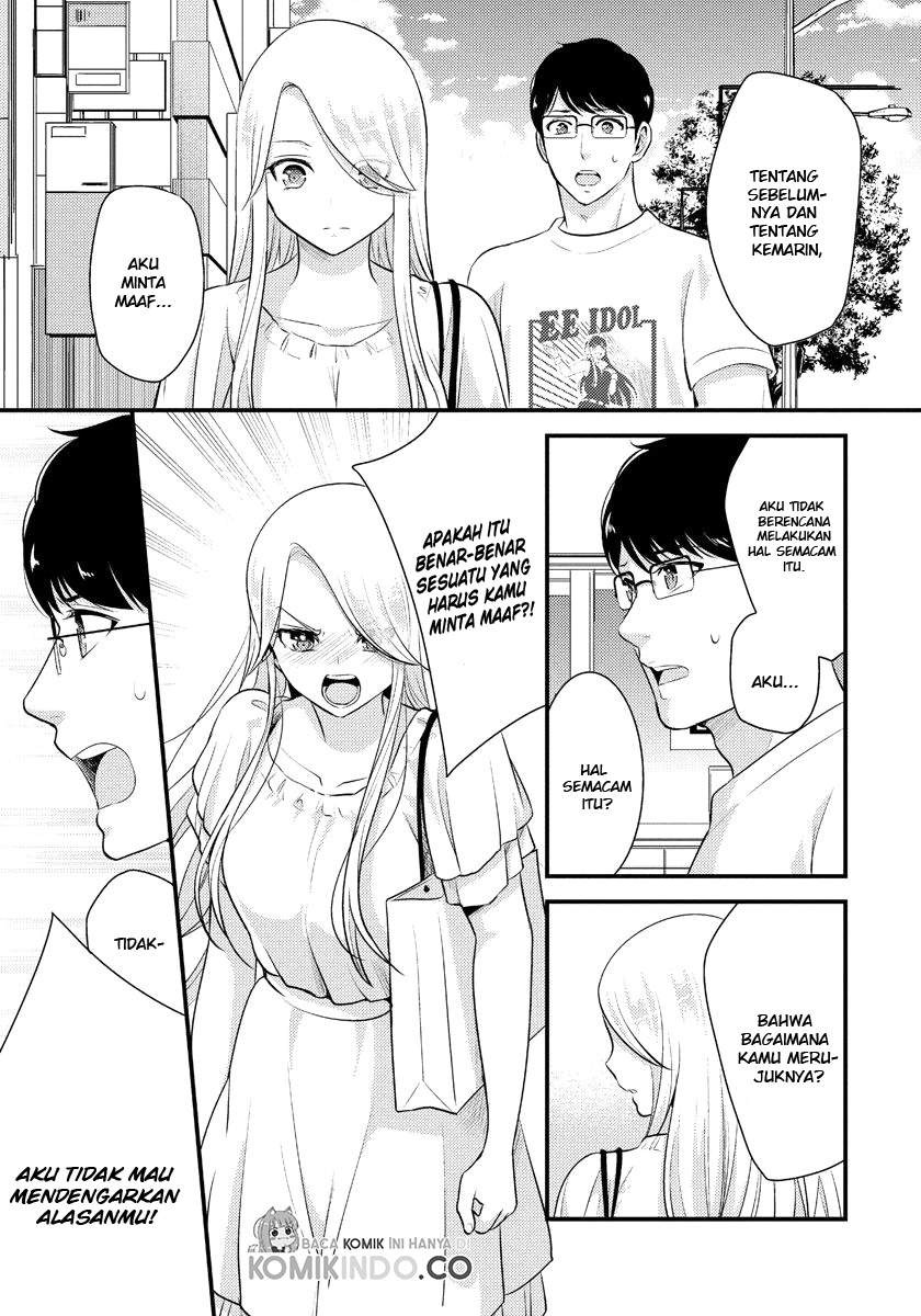 Saenai Riman to Yankee Joshi Kousei: Chapter chapter-12 - Page 16